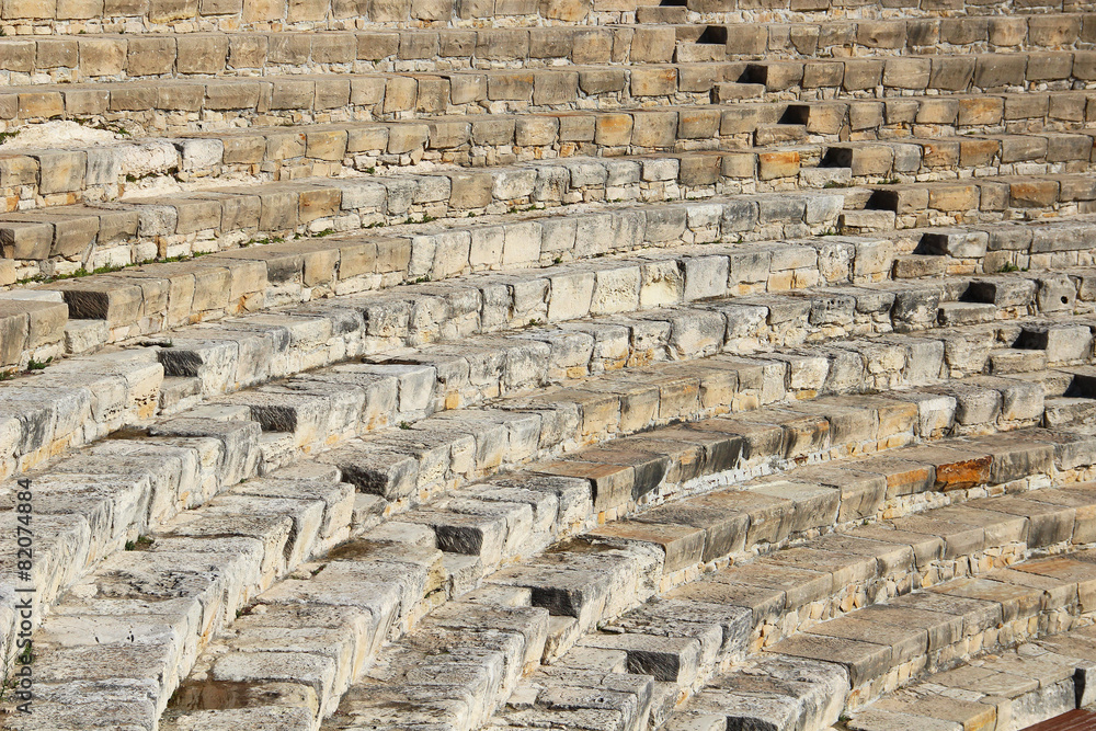 Theater of Kourion, Cyprus