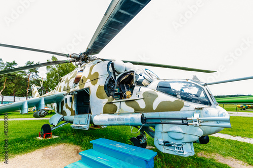 Russian Soviet multi-purpose transport helicopter Mi-24