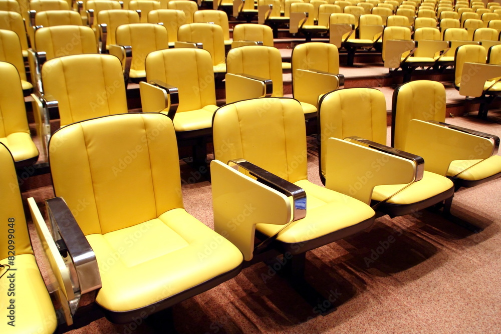 Obraz premium Cinema seats
