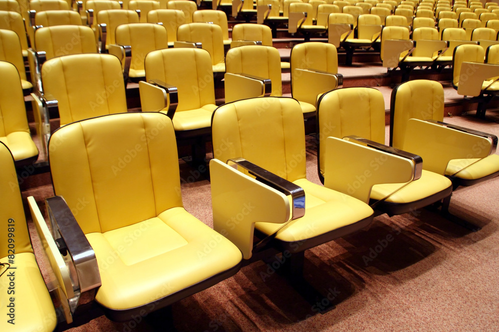 Obraz premium Cinema seats