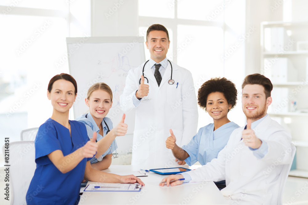 group of doctors on presentation at hospital group of doctors on presentation at hospital