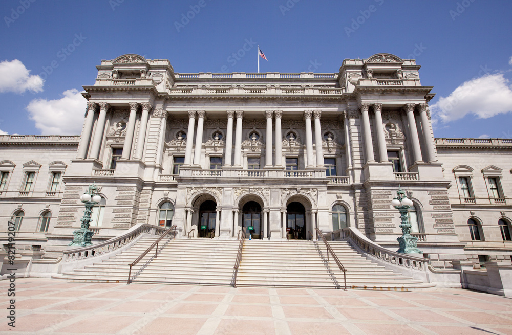Obraz premium the library of congress building in washington dc