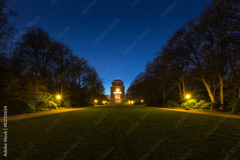 Fototapeta premium Planetarium Hamburg
