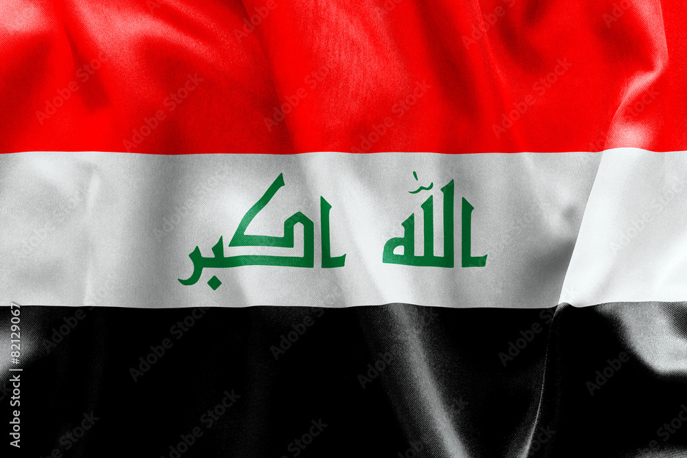 Iraq Flag Iraq Flag