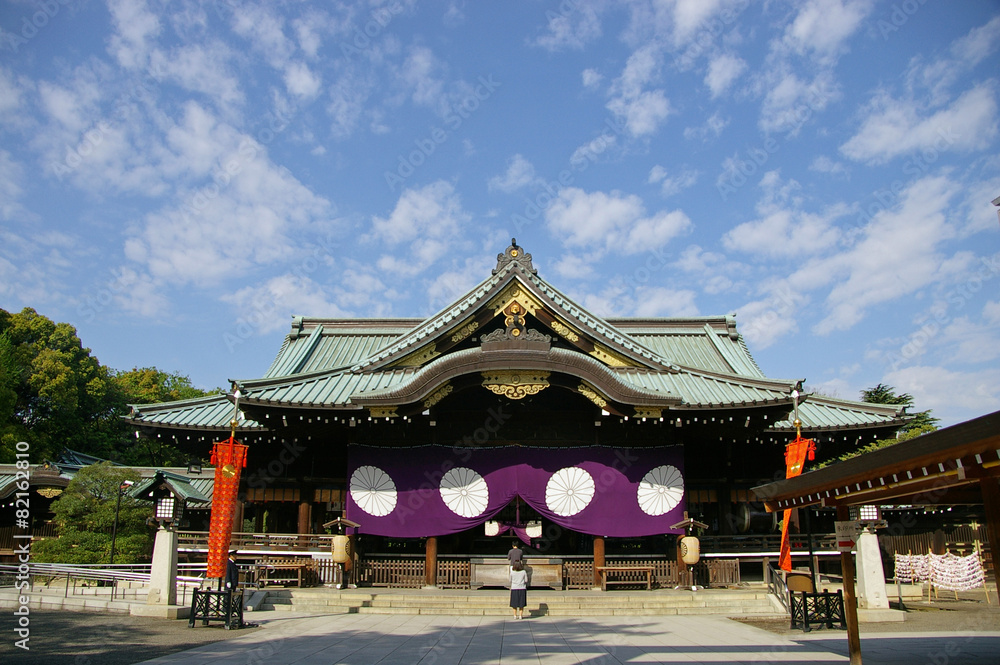 靖国神社 靖国神社