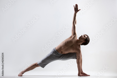 Revolved Side Angle yoga Pose