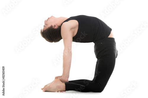 Pose ushtrasana photo