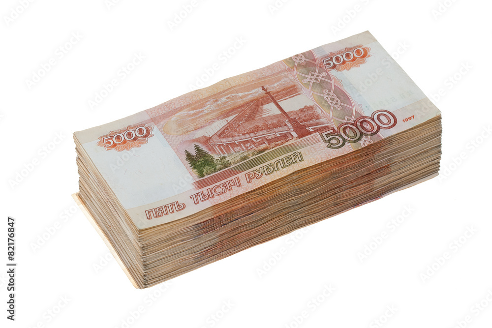 Five Thousand Ruble Notes are on white background. Five Thousand Ruble Notes are on white background.