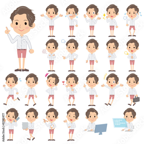 白シャツハーパン男性
