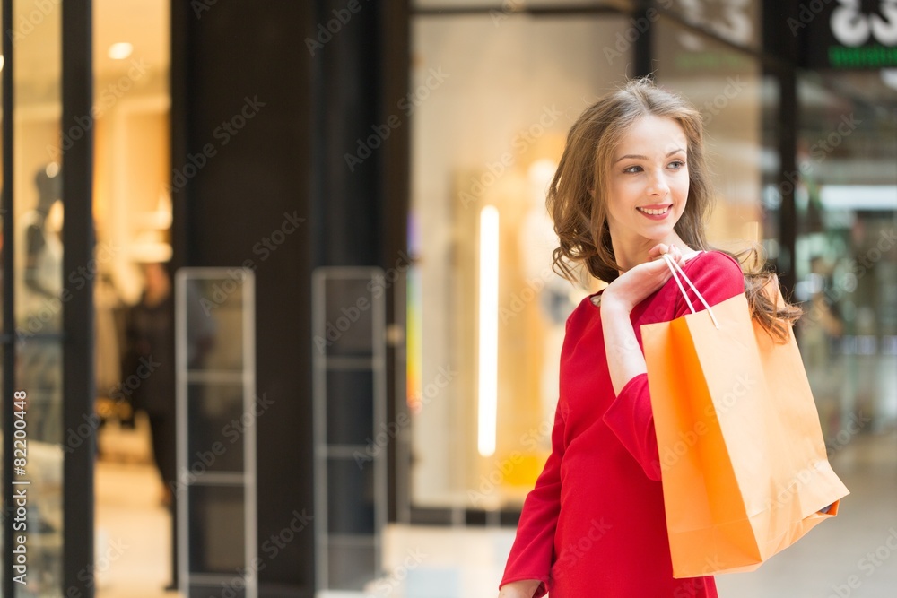 Fashionable. People, holidays and sale concept - young happy Fashionable. People, holidays and sale concept - young happy
