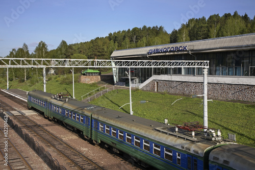 Railway station in Divnogorsk. Krasnoyarsk krai. Russia photo