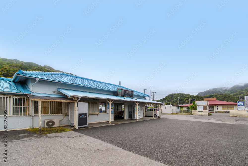 浜金谷駅