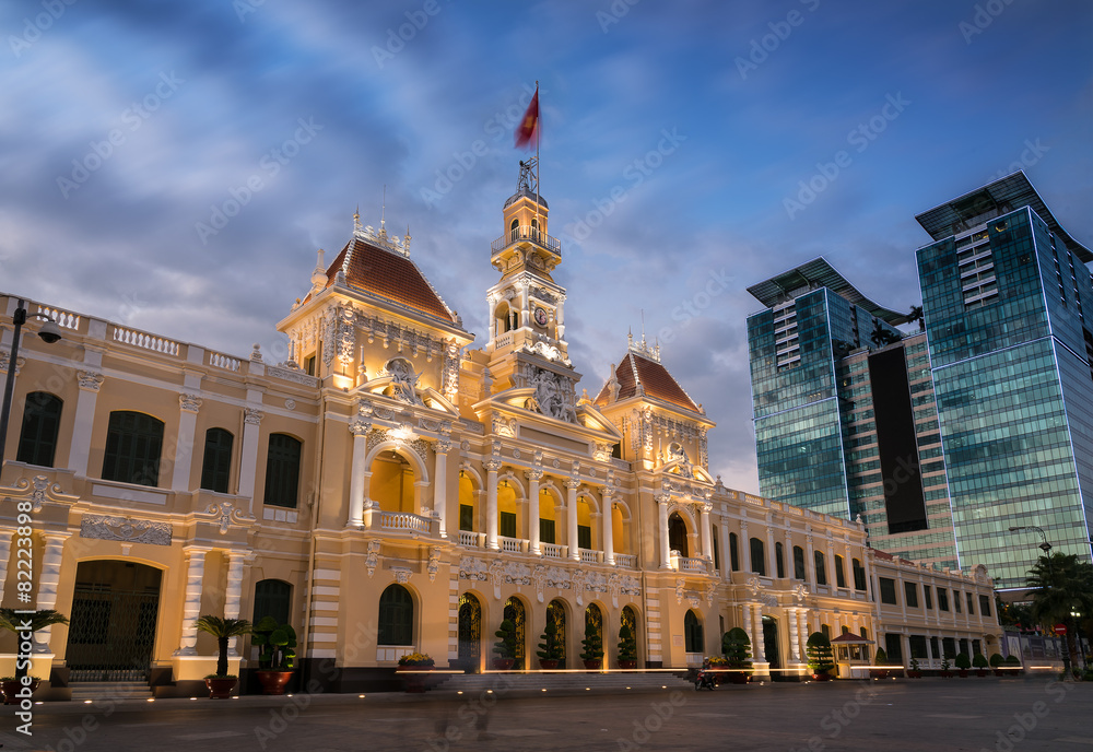 Naklejka premium Hochiminh city hall