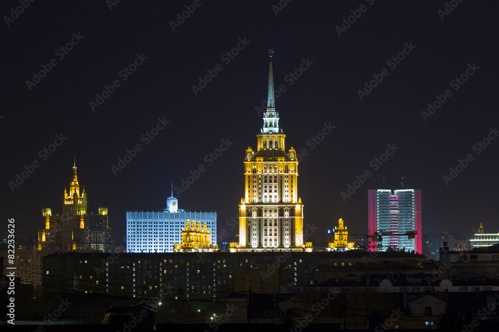 landscape Moscow city, Moscow, Russia