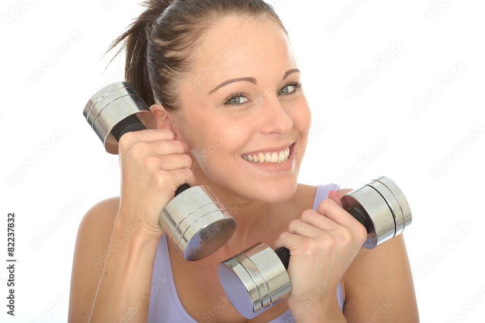 Healthy Young Woman Training With Dumb Bell Weights Healthy Young Woman Training With Dumb Bell Weights