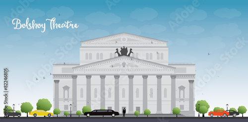 Bolshoy Theatre in Moscow. Vector illustration