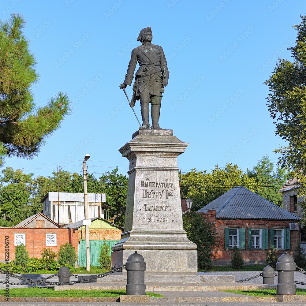 Peter the Great Monument in Taganrog, Russia