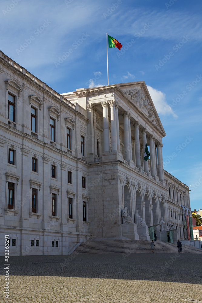 Parlament Lissabon seitlich