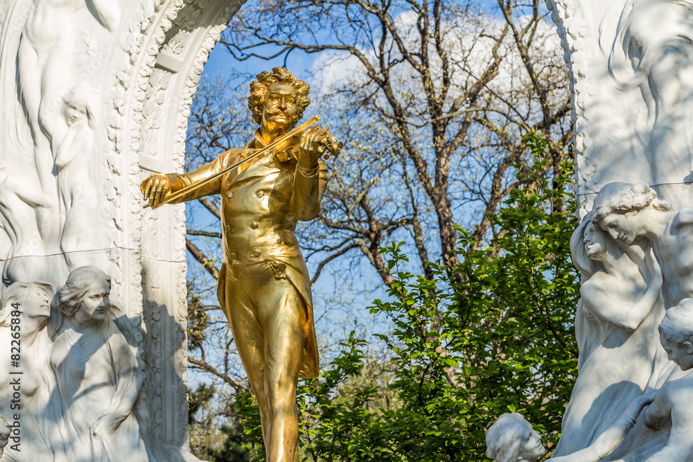 Vienna in the spring sunny day, Austria