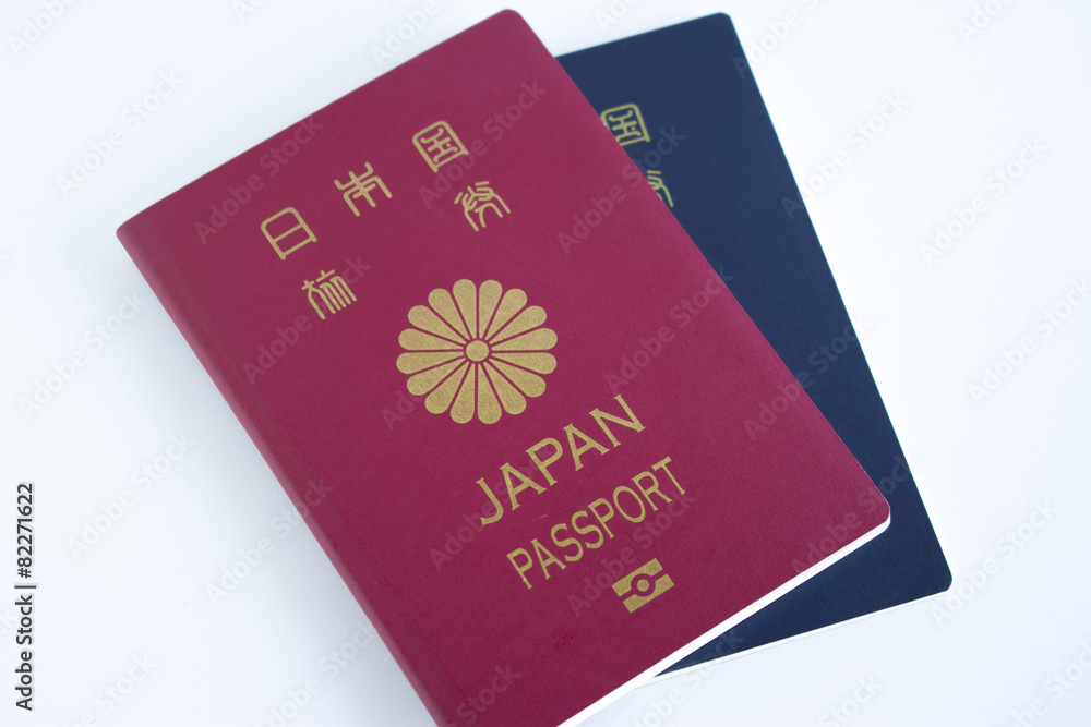 日本のパスポート 日本のパスポート