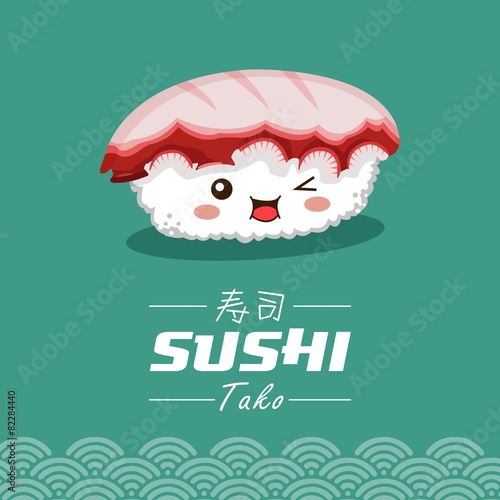 Vector sushi cartoon character illustration.