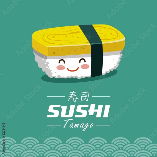 Vector sushi cartoon character illustration.