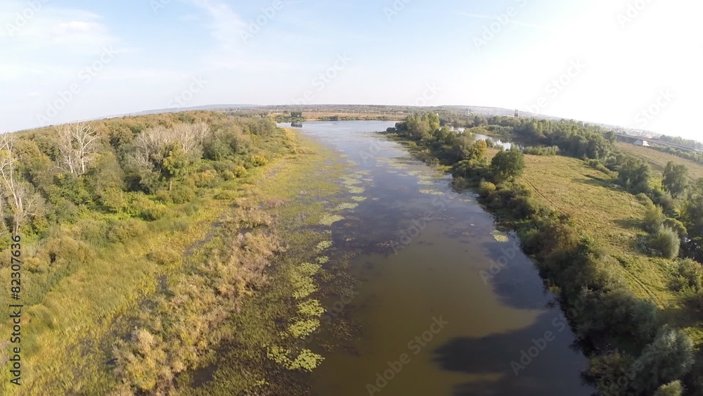 Aerial view. Summer landscape. Lake Ufa, Russia Aerial view. Summer landscape. Lake Ufa, Russia