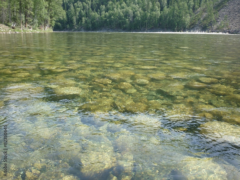 Naklejka premium landscape river