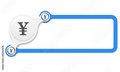 Vector blue box for your text and yen symbol