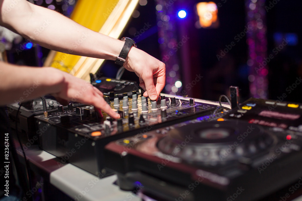 DJ mixing music