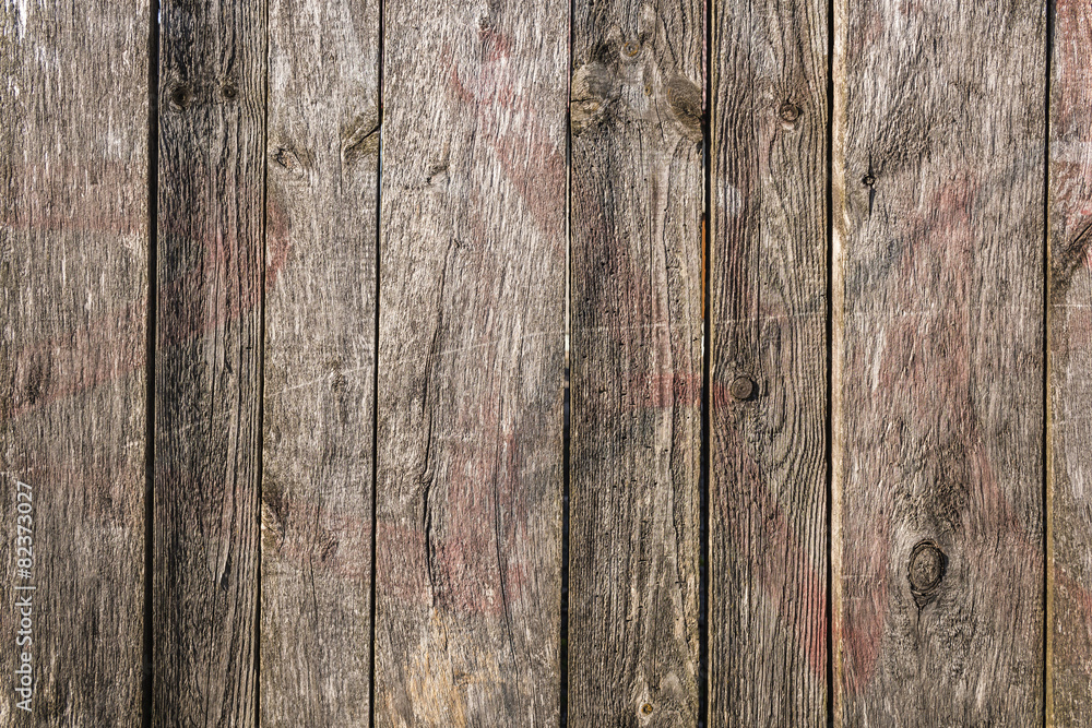 Fototapeta premium Wooden fence