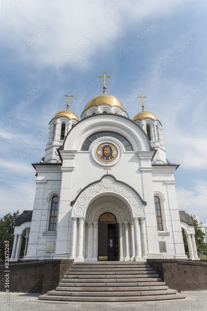 Fototapeta premium Church of St.George Victorious in Samara. Russia