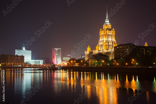 Night view of Hotel Ukraine  on  embankment in Moscow  Russia