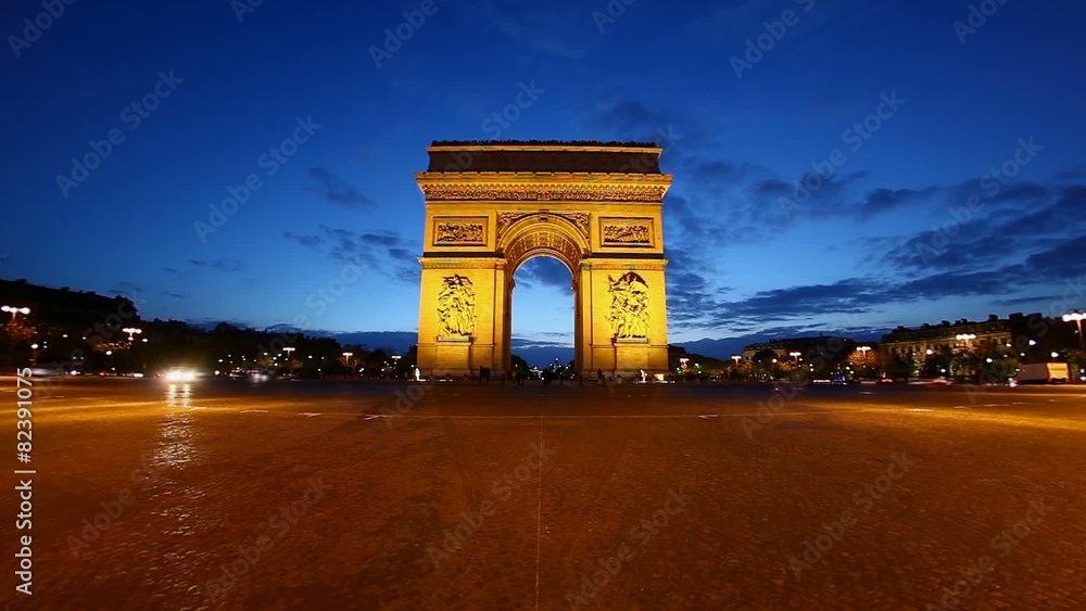Arch of Triumph at dusk, Paris, France Arch of Triumph at dusk, Paris, France