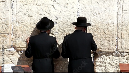 Slihot at the Western Wall, Jerusalem
