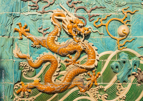 Golden Dragon on wall Beijing,China