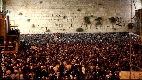 Slihot at the Western Wall, Jerusalem