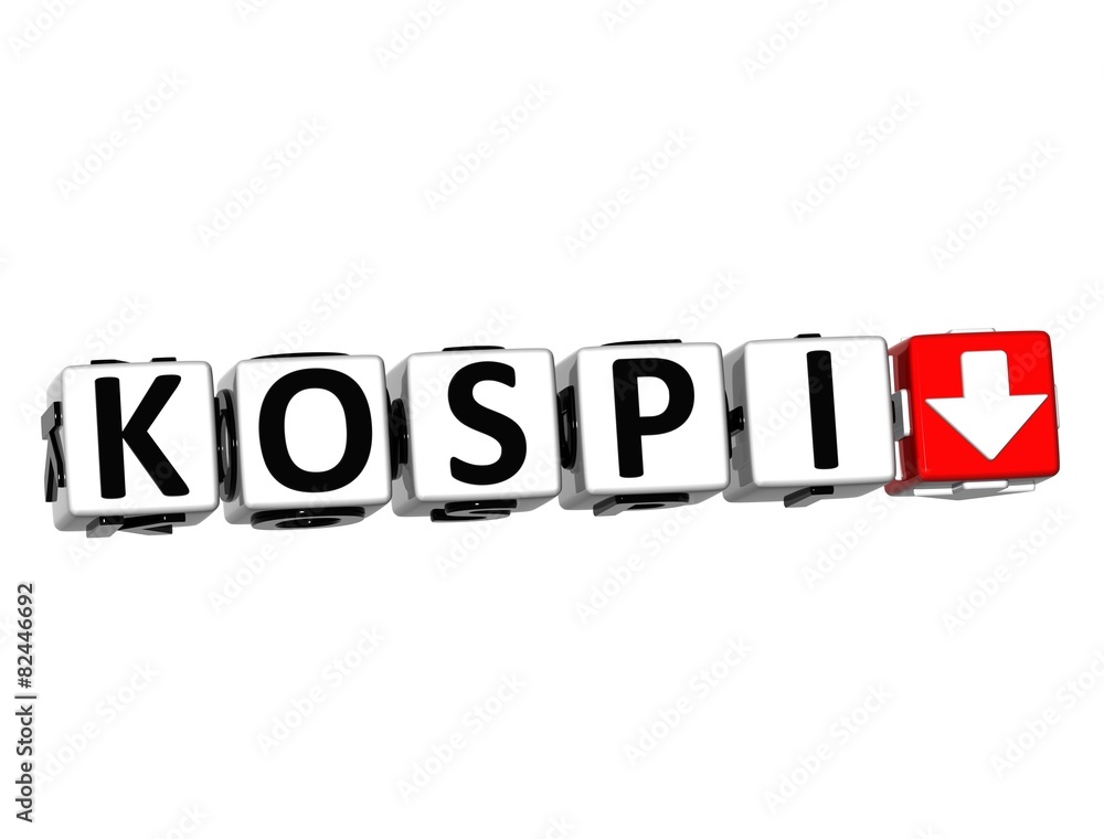 3D KOSPI Stock Market Block text on white background 3D KOSPI Stock Market Block text on white background
