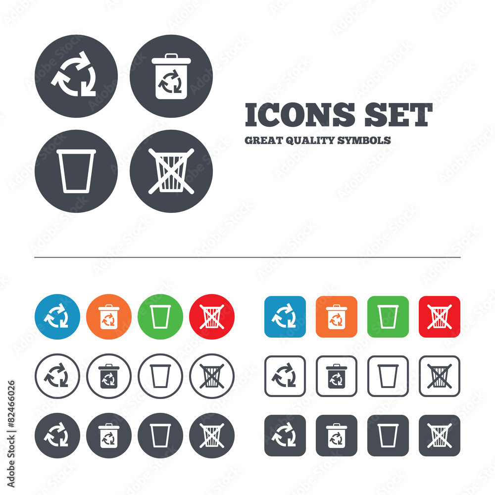 Recycle bin icons. Reuse or reduce symbol. Recycle bin icons. Reuse or reduce symbol.