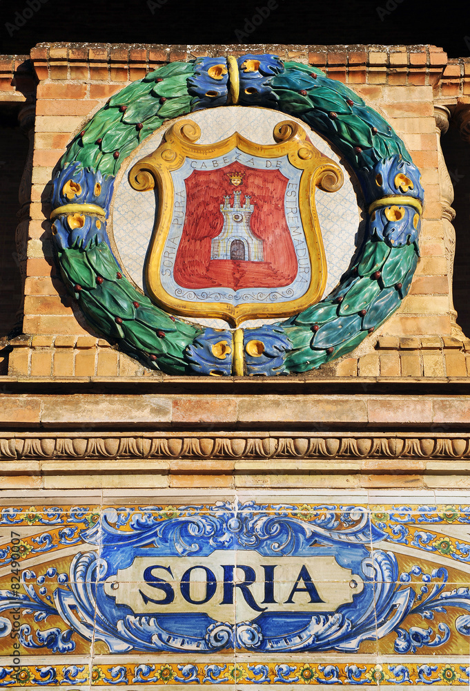 Escudo de Soria, Plaza de España, Sevilla, España