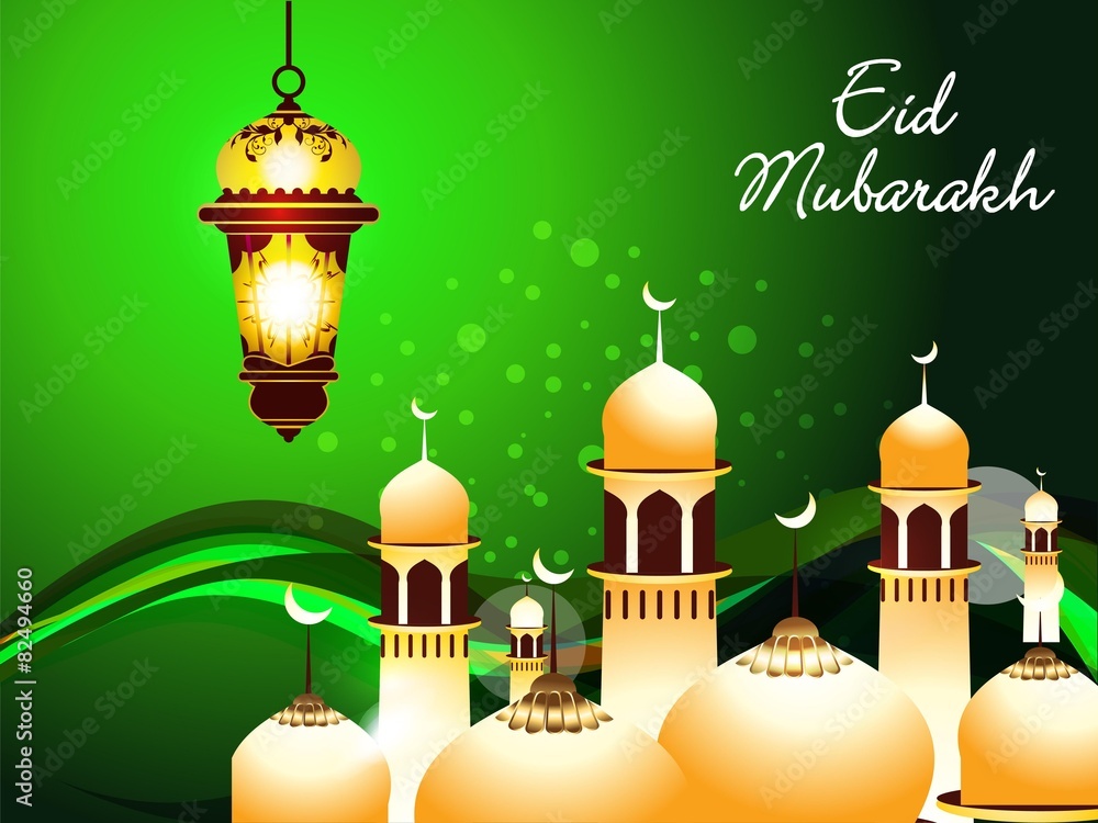 abstract eid background abstract eid background