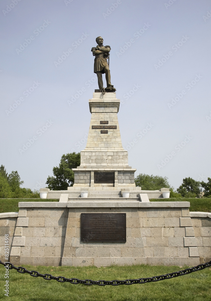 Monument  to Muravyov-Amursky in Khabarovsk. Russia