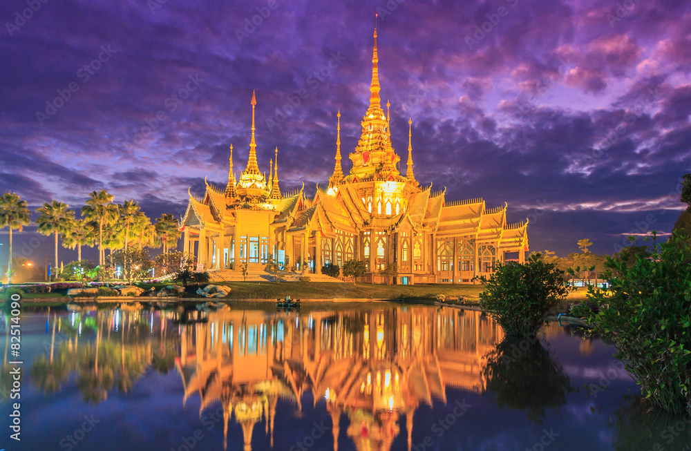 Non Khum temple; The temple of Sondej Toh in Thailand