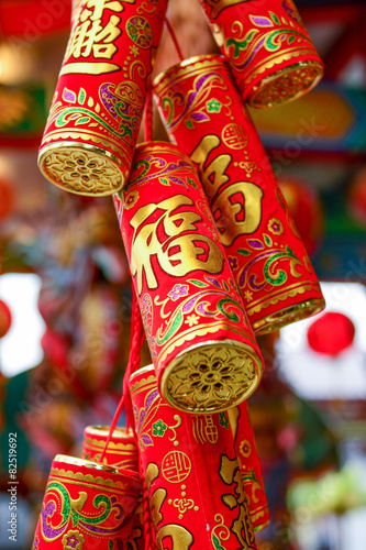 festival in China with the firecrackers.