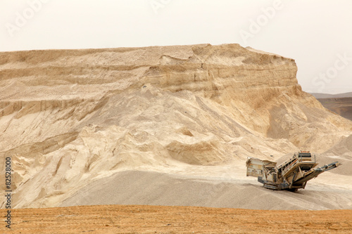 Desert Quarry photo