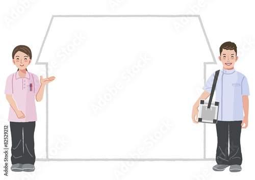 訪問診療 Home medical care concept