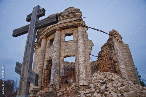 Abandoned estate with columned in Russia. photo