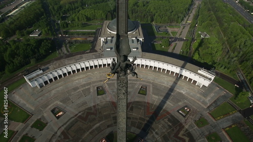 Stella in Victory Park, Poklonnaya Gora, Moscow