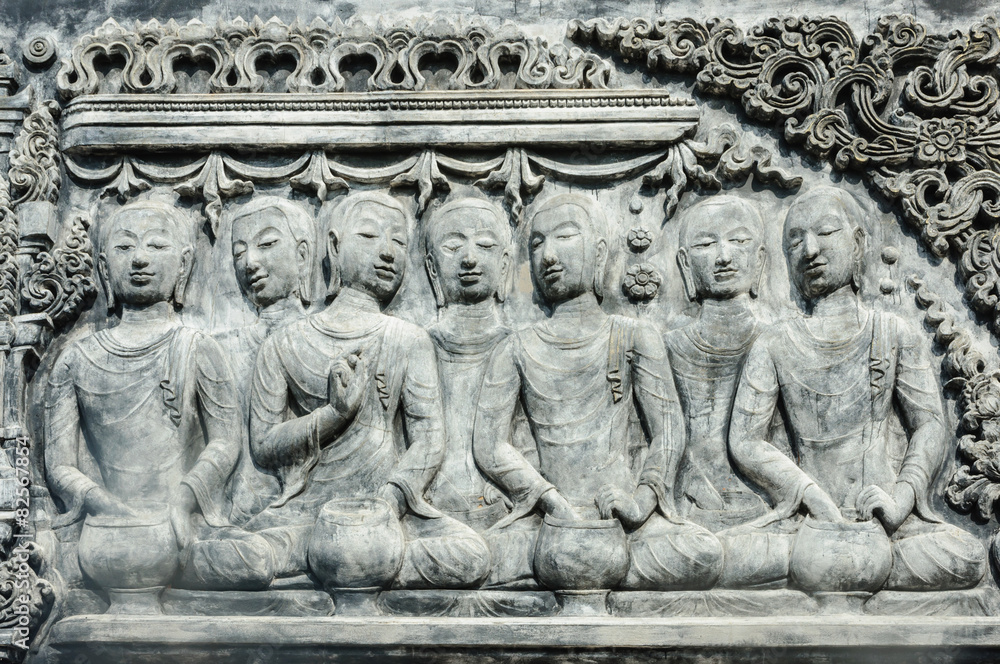 Wall Sculpture thai antique