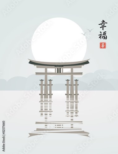 Japanese landscape with torii gate